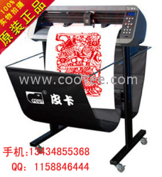 皮卡刻字绘图机CS630 红光定位刻字机