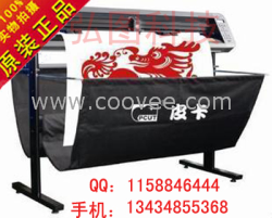皮卡CS1200刻字绘图机
