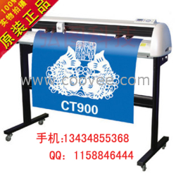 皮卡刻字机CT900 割字机CTN900