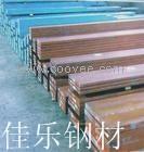 1.3243高速钢性能密度
