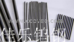 佳乐2092 工具钢价格