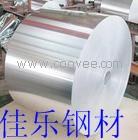 NS112耐蚀合金板带卷线