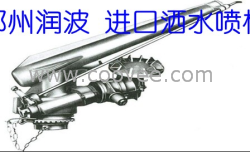 供应诺多利尼防尘喷枪