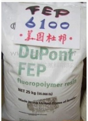 供应电线电缆料FEP-100美国杜邦