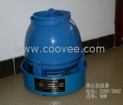 金百信供应工业用小离心加湿器