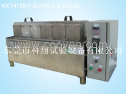 供应陶瓷洗手盆吸水率测试机