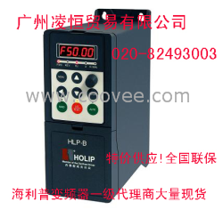 HLP-B高性能矢量型变频器