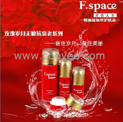 护肤品 芳香人生F&middot;space护肤品品牌