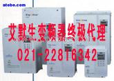 上海二手变频器_二手变频器配件_二手PL