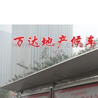 河北车体广告制作公司