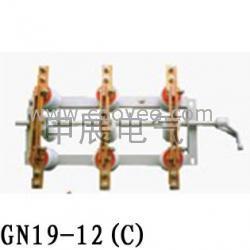 GN19-12(C)型户内高压交流隔离开