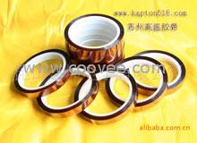 南通江阴金手指高温胶带【建坤电子质量