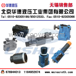 4WE10D33/CW230N9K4产品