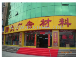 深圳广告材料批发厂家/广告材料批发价格