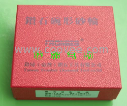 金刚石碗形砂轮钻石砂轮一品树脂砂轮