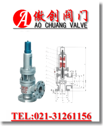 YA40Y带散热器弹簧全启式阀