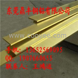 【黄铜排价格】&mdash;H68黄铜排&mdash;