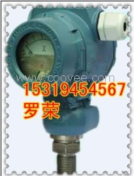 2088压力变达器