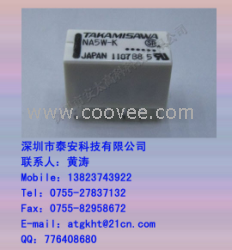富士通继电器NA5W-K
