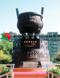 铜鼎香炉 铜雕塑 铜雕塑工艺品 铜雕塑