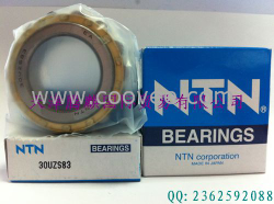 NTN 偏心轴承 22UZ335