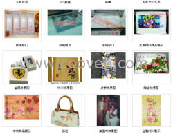 马赛克彩色玻璃印花机
