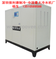 嘉兴冷水机 30p水冷式冷水机