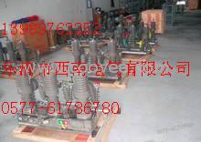 ZW32-12/630*ZW32
