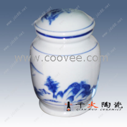 青花瓷罐 青花瓷茶叶罐 订做青花瓷罐厂家