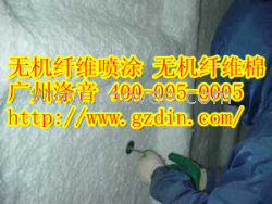 深圳无机纤维喷涂棉机 深圳纤维棉设备 施