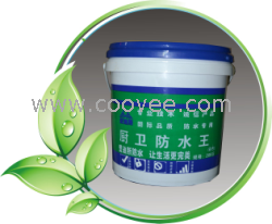 厨卫专用防水涂料