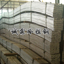 批发A3可折弯90&deg;冷拉钢 扁铁