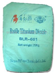 供应澳洲钛白粉 R-595