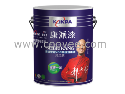 供应墙面漆（零VOC）