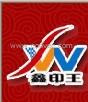 塑料外壳LOGO印刷机