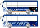 广州车身广告公司|广州车身广告审批