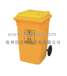 移动式垃圾桶塑料垃圾桶环保垃圾桶