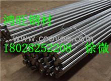 软铁DT4E&rdquo;-DT4c铁