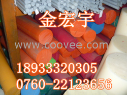 尼龙板≯&hellip;≯≯尼龙板≯&hellip;≯≯