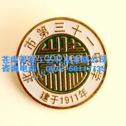 校徽制作工艺 铁质徽章供应商 铜质徽章