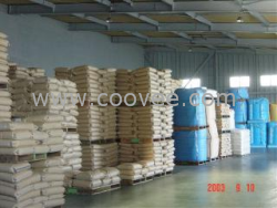 供应|新料|HDPE:52518