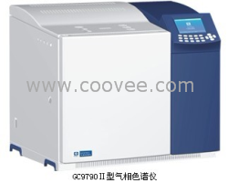 GC9790Ⅱ型气相色谱仪