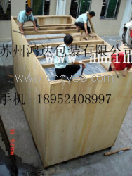 江阴木箱江阴免熏蒸真空包装箱