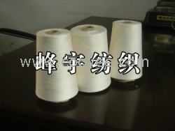 新乡市峰宇纺织提供粘胶纱 粘胶纱批发