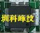 供应GPDS208A-009B