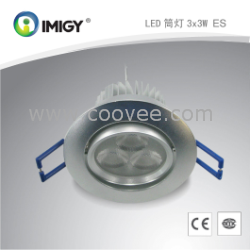 LED商业照明LED商业照明灯具销售宜美