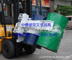 生产油桶夹、桶夹、抱夹、叉车属具