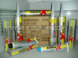 SUPERX8008