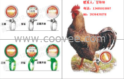 防伪鸡脚环 土鸡脚环 家禽脚环 鸡脚扣