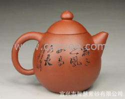 供应紫砂壶系列 文旦